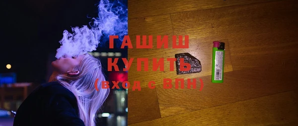 ешки Орехово-Зуево