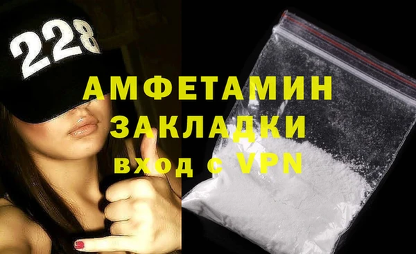 MESCALINE Дмитровск