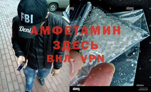 тгк Дмитров