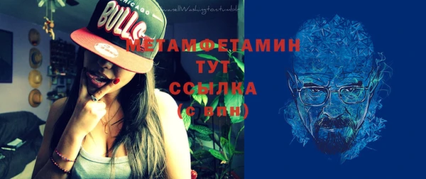 мдма Елизово